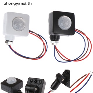 Yanxi 220V PIR บอดี้เซนเซอร์อินฟราเรด สวิตช์อินฟราเรดอัจฉริยะ อัตโนมัติ
 Th