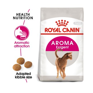 Royal Canin Cat Food Exigent Aroma รอยัลคานิน อาหารแมวทานยาก 400 G