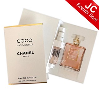 (Niche) Coco Mademoiselle Chanel EDP for women Spray 1.5ml.