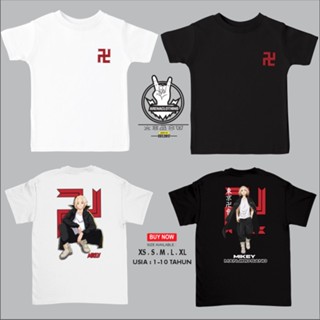 Mikey MANJIROSANO Anime Tokyo Revengers T-Shirt - Aena Cloth_09