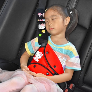 CAR Childrens Seat Belt Holder Avoid Cutting into the Neck Shoulder Pad Strap Baby Shoulder Sleeve Waistband Tightener Car Supplies rt7K