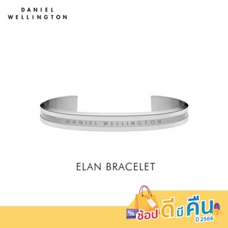 Daniel Wellington กำไลข้อมือ ELAN BRACELET Size S สีเงิน