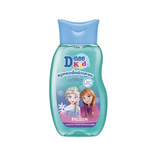 ดีนี่คิดส์สบู่เหลวลิมิเต็ดบลู 200 มลD-NEE KIDS LIMITED BLUE 200 ML