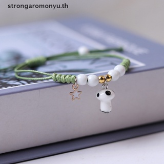 Strongaromonyu ขายดี สร้อยข้อมือเซรามิค รูปเห็ด สไตล์เรโทร แฮนด์เมด DIY สําหรับผู้หญิง