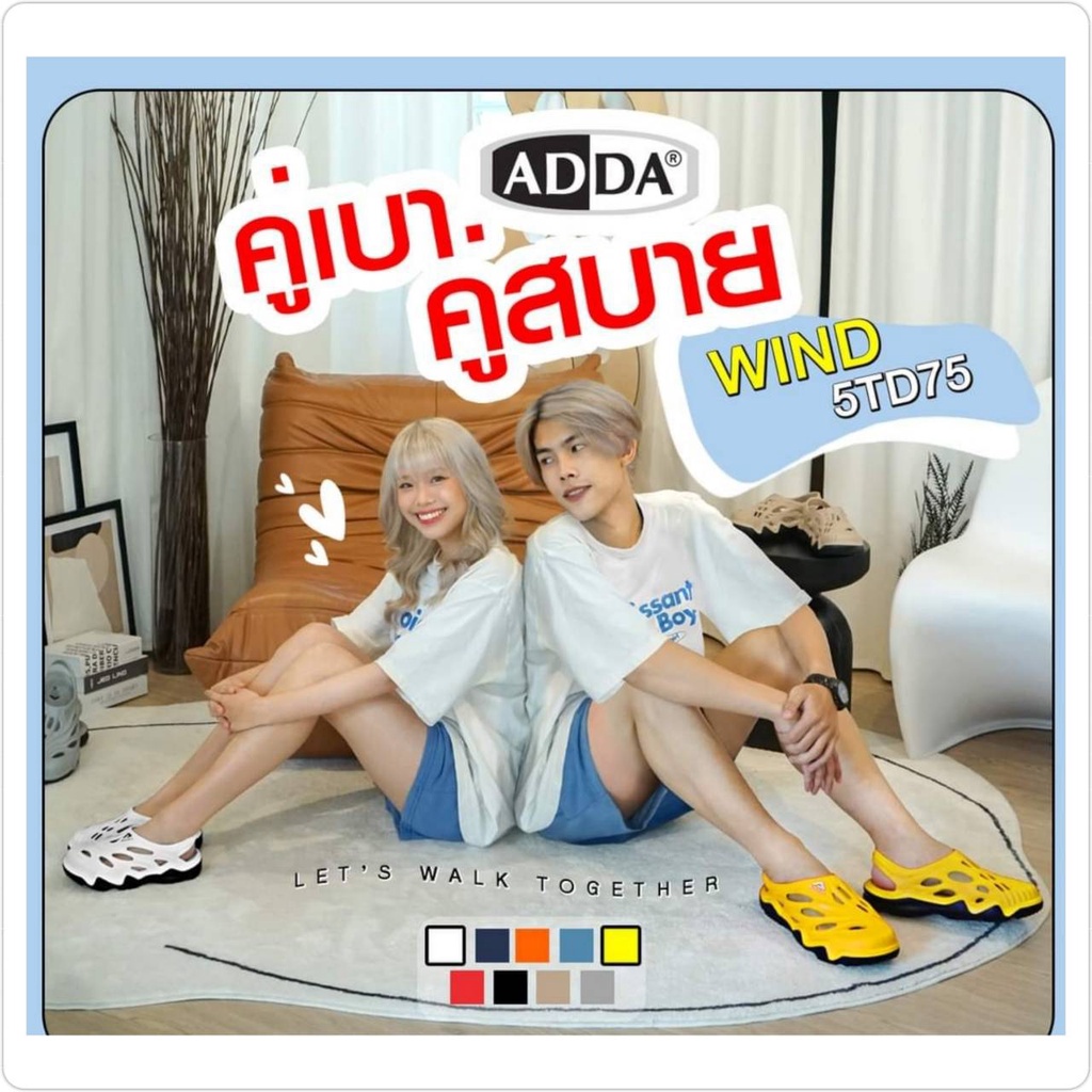 ☌New ADDA WIND รองเท้าแตะ รองเท้าลำลอง สำหรับผู้ชาย และผู้หญิง แบบสวมหัวโต (ไซส์ 6-10) size เล็กทักแ