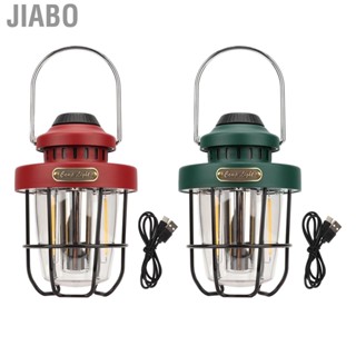 Jiabo Retro LED Camping Lantern Portable Multifunctional Rechargeable Tent Light for Outdoor