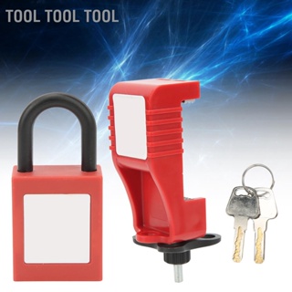 Tool ล็อค Circuit Breaker Lockout กุญแจไนลอนหยักอัลลอยด์ 25 มม. Lockhole Tagout Device