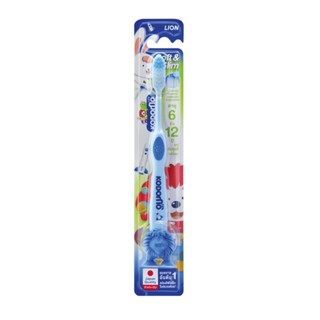 โคโดโมแปรงซอฟท์แอนด์สลิม 6-12ปีKODOMO TOOTHBRUSH SOFT AND SLIM 6-12 YS