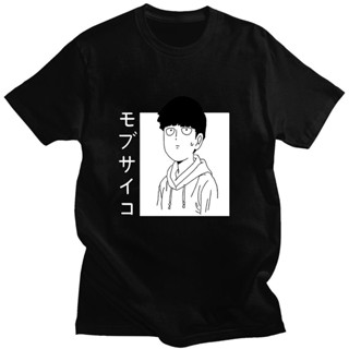 เสื้อยืดแขนสั้น ผ้าฝ้าย 100% พิมพ์ลายการ์ตูน Mob Psycho 100 ทรงหลวม สไตล์ฮาราจูกุ เรียบง่าย แฟชั่นฤดูร้อน สําหรับคู_08