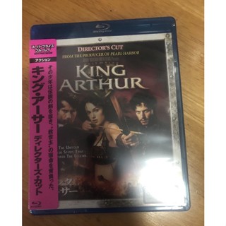 bluray king arthur ซับเสียงไทย