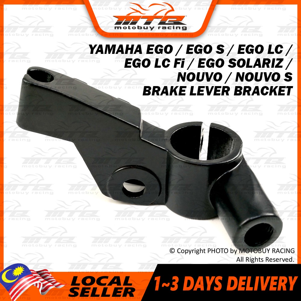 YAMAHA EGO / EGO S / EGO LC / EGO LC Fi / EGO SOLARIZ / NOUVO / NOUVO เบรค LEVER BRACKET