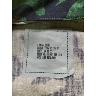 เสื้อเวสมอแลนด์ ลายพรางWoodland