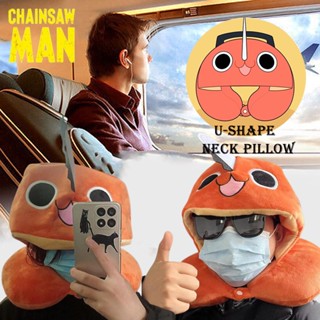 Cute Chainsaw Man Pochita Plush Toy Hat U-Shape Neck Pillow Travel Office Cosplay Prop Soft Plush Pillow