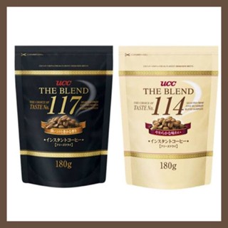 กาแฟญี่ปุ่น UCC The Blend 114 และ 117 แบบถุงเติม 180g