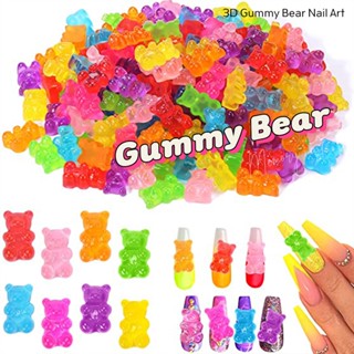 ( หมีเจลลี่ คละสี ซอง ) 🎀 อุปกรณ์ตกแต่งเล็บ รูปหมี อะไหล่ติดเล็บ 🎀 Resin Jelly Bear DIY Nails Decoration