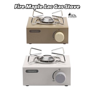 +พร้อมส่ง+ Fire Maple Lac Butane Gas Stove เตาแก๊สปิกนิค เตาแก๊สสนามพกพา ของแท้