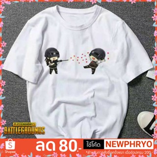 ( ถูกมาก ) PUBG เสื้อpubg เสื้อพับจี เสื้อยืดแฟชั่นผู้ชาย สีขาว Unisex เสื้อสีสดใส สวยมาก_03