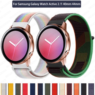 สายนาฬิกาข้อมือไนล่อน สําหรับ Samsung Galaxy Watch Active 2 1 40 มม. 44 มม.