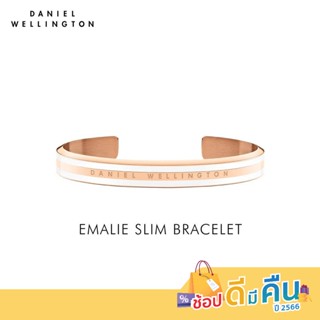 Daniel Wellington กำไลข้อมือ EMALIE SLIM BRACELET SATIN WHITE Size S สีโรสโกลด์