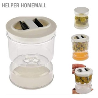  Helper HomeMall เครื่องแยกน้ำผลไม้โถดองนาฬิกาทรายจากเปียกและแห้งป้องกันการรั่วไหลคว่ำมะกอกภาชนะบรรจุอาหารฝาปิดสุญญากาศ