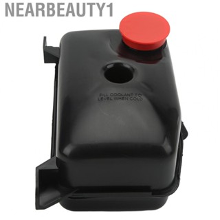 Nearbeauty1 Coolant Overflow Reservoir Tank PCF101590 Expansion Tank Replacement for Land Rover DEFENDER Discovery