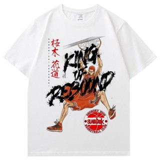 tshirt T-Shirt Mens Slam Dunk Sakuragi Flower Road Male 170g Pure Cotton Loose Short-Sleeved Summerเสื้อยืด(S-5XL)