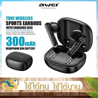 หูฟังบลูทูธ Awei รุ่น T66 ENC บลูทูธ5.3 TWS หูฟังไร้สาย IPX6 กันน้ำ หูฟังสเตอริโอ ใส่ออกกำลังกาย หูฟังลดเสียงรบกวนพร้อมไมโครโฟน HD คู่