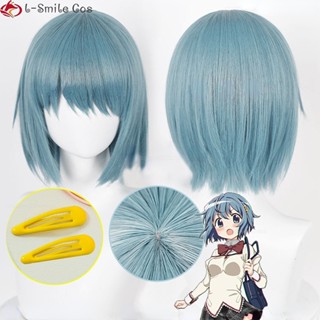 Misscoo วิกผมสั้น ทนความร้อน คอสเพลย์อนิเมะ Puella Magi Madoka Magica Miki Sayaka