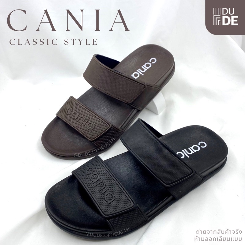 [13038] รองเท้าแตะแบบสวม ผู้ชาย คาเนียร์ Cania หนัง PVC ไซส์ 40-44 ใส่ลำลองหรือเที่ยว (พร้อมส่ง มีปล