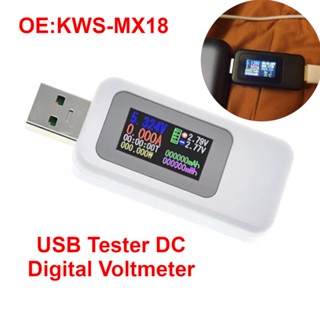 Kws-mx18 USB DC โวลต์มิเตอร์ ดิจิทัล กระแสไฟ เครื่องชาร์จแรงดันไฟฟ้า ความจุ เครื่องตรวจจับแอมมิเตอร์ แบตเตอรี่ พาวเวอร์แบงค์ เครื่องทดสอบมิเตอร์