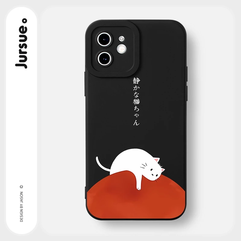 JURSUE เคสไอโฟน เคสซิลิโคนนุ่มกันกระแทกการ์ตูนน่ารักตลก เคสโทรศัพท์ สีดำ Compatible for iPhone 17 Air 16 15 14 13 12 11 Pro Max SE 2020 X XR XS 8 7 Plus พลัส Y2901