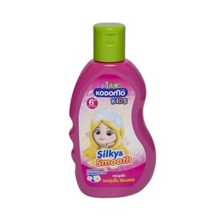 โคโดโมคิดส์แชมพูทูอินวันซิ้ลกี้+สมูท200KODOMO KIDS SHAMPOO 2IN1 SILKY+SMOOTH200