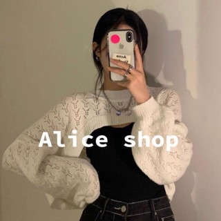 Alice  ชุดเซต 2 ชิ้น เสื้อครอปไหมพรม เสื้อกล้าม เสื้อผู้หญิง2023  พิเศษ ทันสมัย fashion ins A21K08M 36Z230909