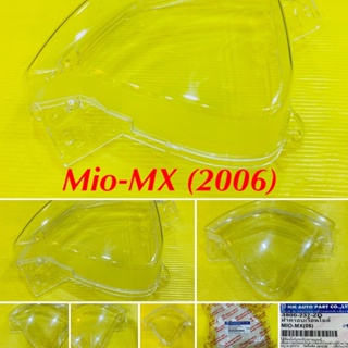 ฝาครอบเรือนไมล์ Mio-MX (2006) อย่างดี : HMA