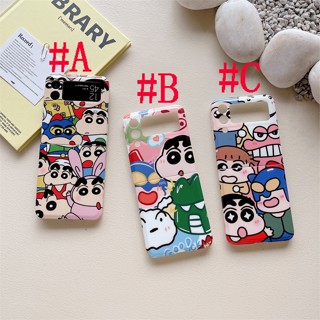 เคสแข็ง สำหรับ Samsung Z Flip3 Z Flip4 Fashion Cute Cartoon Crayon Shin Chan เครยอนชินจัง Hard Case