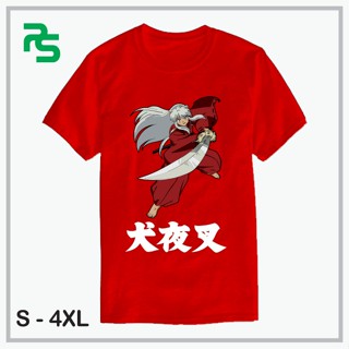 Inuyasha Anime T-Shirt_01