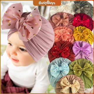 B.B. หมวกบีนนี่ผ้าโพกหัวประดับโบว์ น่ารักเกินปุยมุย   baby hat