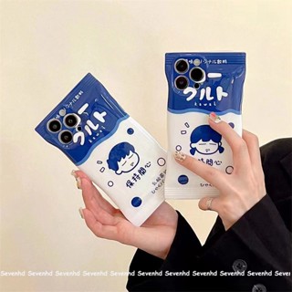 เคสโทรศัพท์มือถือแบบนิ่ม ลายการ์ตูนขนมขบเคี้ยว Keep Happy สําหรับ iPhone 14 13 12 11 Pro Max X XR Xs Max 8 7 6 6s Plus SE 2020