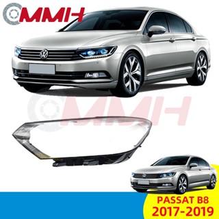 ฝาครอบเลนส์ไฟหน้า สําหรับ Volkswagen Passat B8 (2017-2019) เลนส์ไฟหน้า ฝาครอบไฟหน้า ไฟหน้ารถยนต์ ไฟหน้าสําหรับ ฝาครอบไฟหน้าตรงรุ่น ฝาครอบเลนส์  headlamp cover ไฟหน้า โคมไฟหน้า ฝาครอบเลนส์