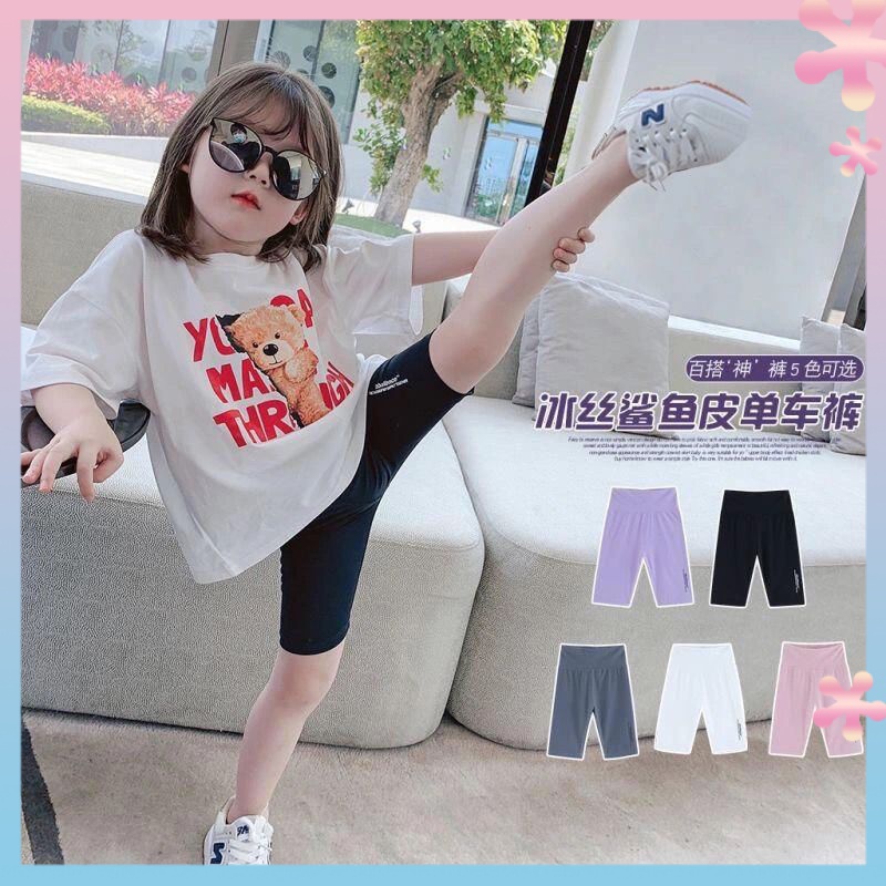 Children's clothing 2022 New girls' all-match shark pants girls' Western style slim-fit summer children's bottoming five-point thin pants