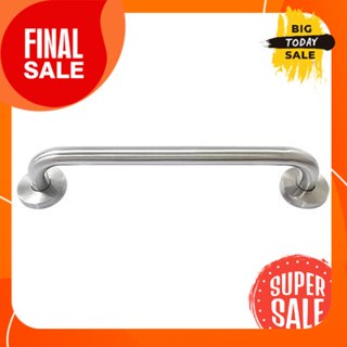 Support rail ICON model GRAB25 size 40 cm. stainless steel