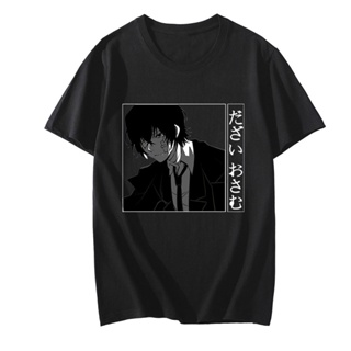 เสื้อยืด พิมพ์ลายอนิเมะญี่ปุ่น Bungo Stray Dogs Dazai Osamu สําหรับผู้ชาย_09