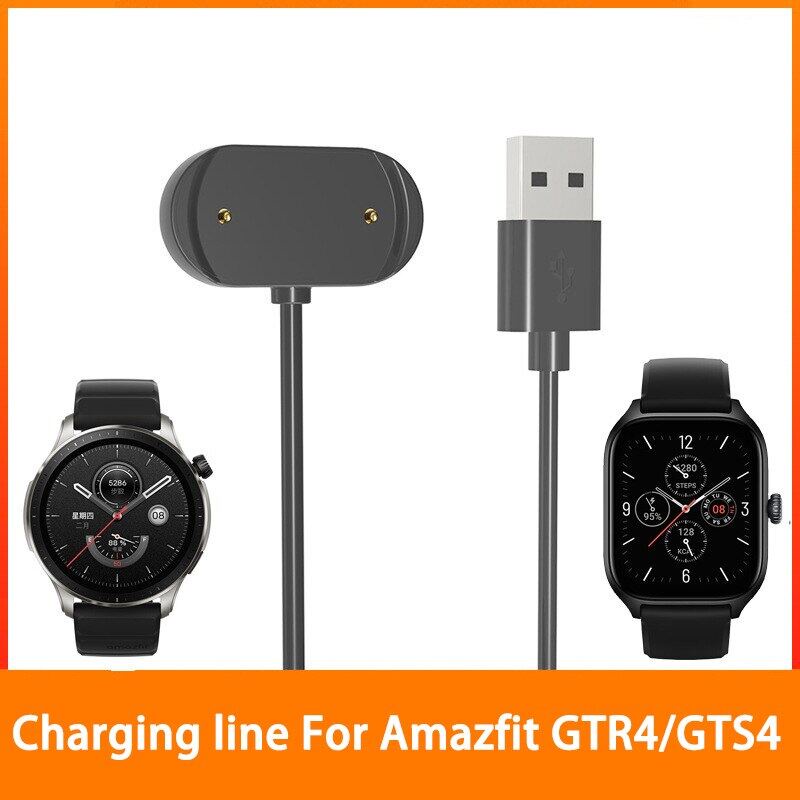 สายชาร์จสําหรับ Huami Amazfit GTS4 GTR4 สมาร์ทวอท์ชอะแดปเตอร์ชาร์จ USB สายไฟแม่เหล็กสําหรับ Amazfit 