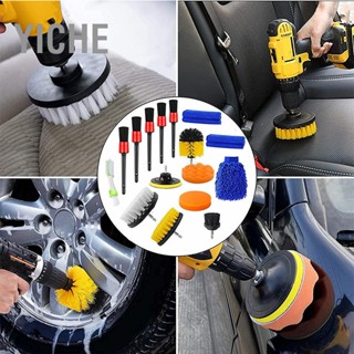 YiChe Car Detailing Brush Kit แปรงทำความสะอาดลวดเจาะสำหรับช่องระบายอากาศแดชบอร์ดภายนอกภายในรถยนต์