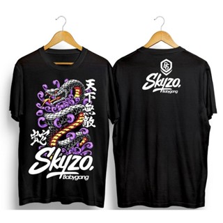 Snake Skyzo Snake Dragon Japan T-shirt_02