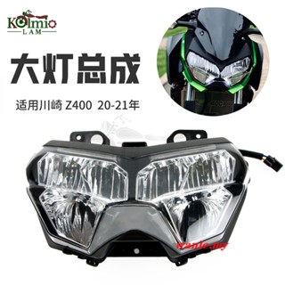 007moto ฝาครอบไฟหน้า LED สําหรับ Kawasaki Z400 18-21 ปี