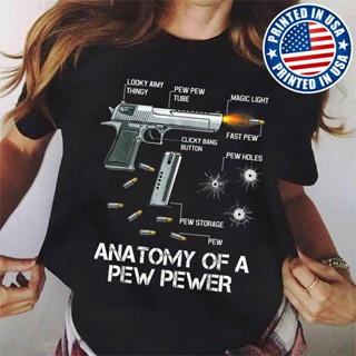 GILDAN ขายดี เสื้อยืดคอกลม ผ้าฝ้าย 100% พิมพ์ลาย Anatomy Of A Pew Pewer Ammo Gun Amendment Meme Lovers น้ําหนักเบา สําหรับผู้ชาย