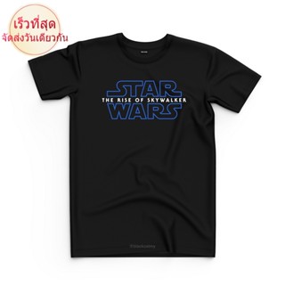 เสื้อยืด ผ้าฝ้าย พิมพ์ลาย The Rise of Skywalker สไตล์คลาสสิก สําหรับผู้ชาย 25015