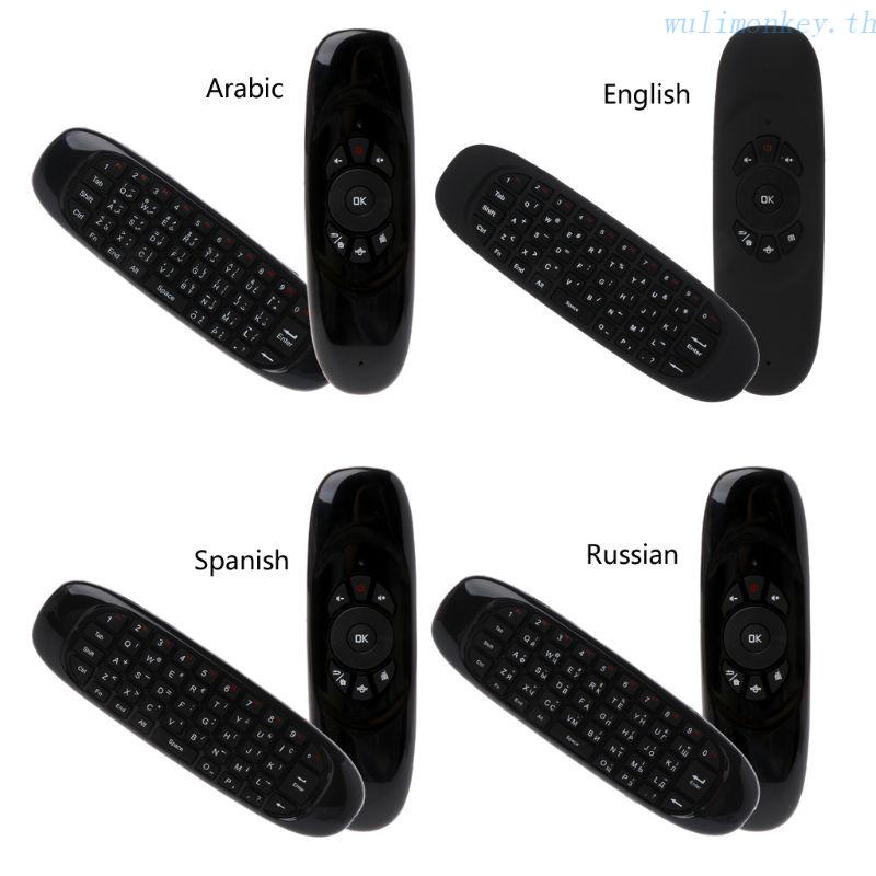 Wu C120 2.4G รีโมทควบคุม ไจโรสโคป แอร์เมาส์ ไร้สาย ขนาดเล็ก