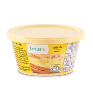 โลตัสมาร์การีน 120 120ก.LOTUSS MARGARINEG